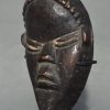 African Tribal Masks - Dan Passport